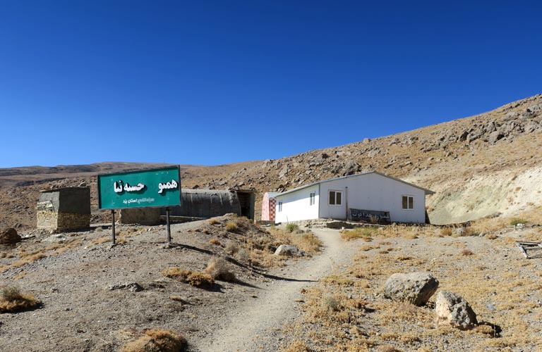 Shelter Shir Kuh Bergsteigen Iran Persien Yazd